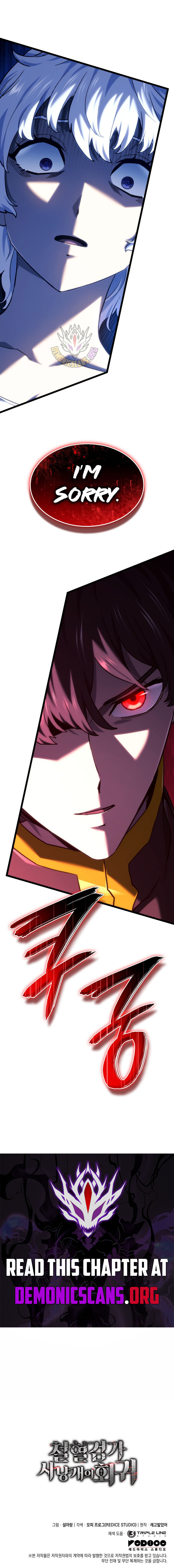 Revenge of the Iron-Blooded Sword Hound Chapter 174 14